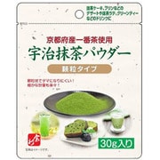 宇治抹茶パウダー 30g