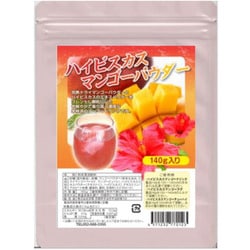 ハイビスカスマンゴーパウダー [期限切迫商品（賞味期限：2025年12月23日）]