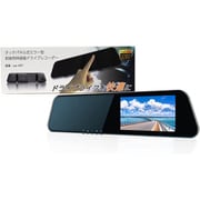 4.5インチ タッチパネル式 ミラー型ドライブレコーダー car-097