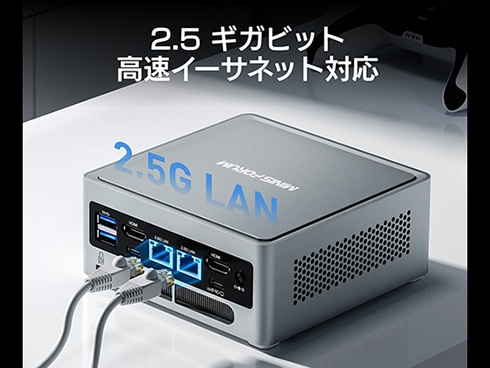 Intel NUC 7CJYH Mini PC メモリ8GB HDD1TB やぼった OS Debian Linux 最新版 (