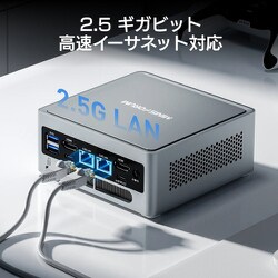 ヨドバシ.com - ミニスフォーラム MINISFORUM NAB0-32/512-W11Pro