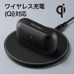 Technics テクニクス AZ−60 ワイヤレスイヤホン Hi-Fi True Wireless Earbuds I with Noise Canceling EAH-AZ60