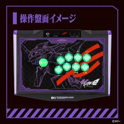 ヨドバシ.com - アンサー Answer ANS-H137 EVANGELION e:PROJECT