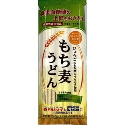 もち麦うどん 240g [機能性表示食品]