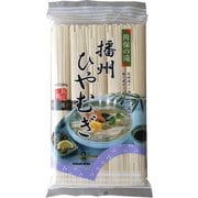 揖保の滝 播州ひやむぎ 500g