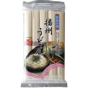 揖保の滝 播州うどん 500g