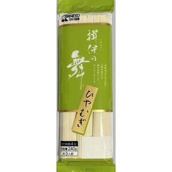 揖保の舞ひやむぎ 240g