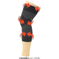 サポートまる（下肢用） サポーター 膝用 黒 Lサイズ 一般医療機器 198845-1P