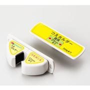 杖・傘ホルダー つえポンS 安全ラウンド型(薄型スリムタイプ) 10個セット(個包装なし) TH-S002-10P