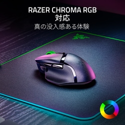 Razer ゲーミングマウスワイヤレスRZ01-03170100-R3A1 Razer Basilisk Ultimate RZ01-03170100-R3A1 価格比較 - 価格.com