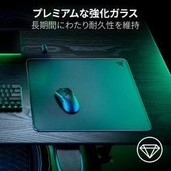 ヨドバシ.com - Razer レイザー RZ02-04890100-R3M1 [強化ガラス製