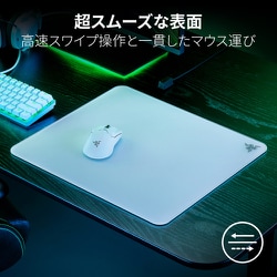 ヨドバシ.com - Razer レイザー 強化ガラス製ゲーミングマウスパッド 