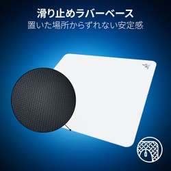 ヨドバシ.com - Razer レイザー 強化ガラス製ゲーミングマウス