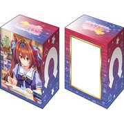 ブシロード デッキホルダーコレクション V3 Vol.535 ウマ娘 プリティーダービー ダイワスカーレット [トレーディングカード用品]