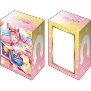 ブシロード デッキホルダーコレクション V3 Vol.539 ウマ娘 プリティーダービー ハルウララ [トレーディングカード用品]