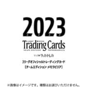 EPOCH 2023 Ｊリーグオフィシャルトレーディングカード チームエディション・メモラビリア セレッソ大阪 1パック（5枚入） [トレーディングカード]