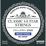 ヨドバシ.com - クラシックギター弦 通販【全品無料配達】