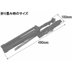 ヨドバシ.com - KC キョーリツ MSST-01/BK [譜面台 軽量スチール製