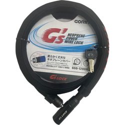 ネオプレーンカバーロック ブラック GS6-1200N