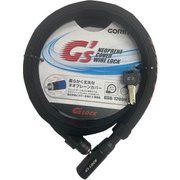 ネオプレーンカバーロック ブラック GS6-1200N