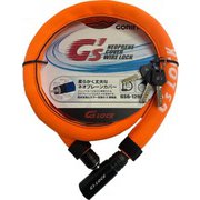 ネオプレーンカバーロック オレンジ GS6-1200N