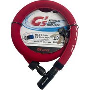 ネオプレーンカバーロック レッド GS6-1200N