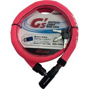 ネオプレーンカバーロック ピンク GS6-1200N