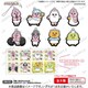 おぱんちゅうさぎ カプセルラバーストラップ vol.2.5 1個 [コレクショントイ]