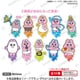 おぱんちゅうさぎ つながるぷちスターアクリルスタンド vol.1.5 1個 [コレクショントイ]