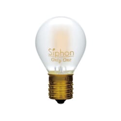 LEDフィラメント電球 Siphon（サイフォン） E17 2200K LDF57D