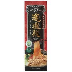 隠れ岩松 ビャンビャン麺 260g（麺90g×2、たれ40g×2袋）
