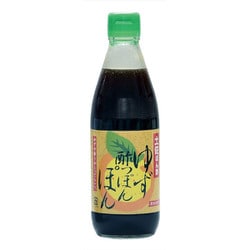 ゆず酢っぽんぽん