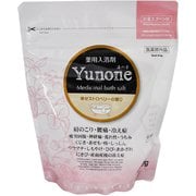 N-8924 [薬用 入浴剤 Yunone 湯の音 ストロベリーの香り 日本製]