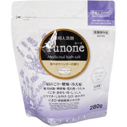 N-8928 [薬用 入浴剤 Yunone 湯の音 ラベンダーの香り 日本製]