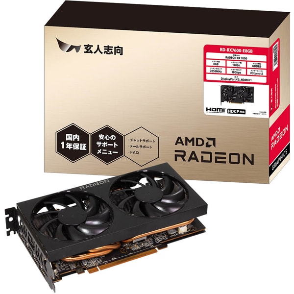 玄人志向RD-RX7600-E8GB [Radeon RX 7600 搭載 グラフィックボード]Ω