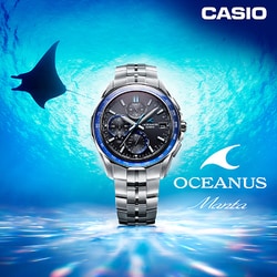 ヨドバシ.com - カシオ CASIO オシアナス OCEANUS OCW-S7000B-2AJF [OCEANUS（オシアナス）  Manta（マンタ） ソーラー電波時計 メンズ メタルバンド] 通販【全品無料配達】