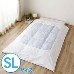 掛けふとんカバー ネット張り シングルロングサイズ 約150×210cm ホワイト 綿100％ 洗える CT12110-06