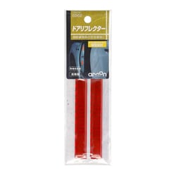 6962 [ドアリフレクター（赤色）ソフトタイプ 粘着剤付 高輝度 約95mm×13mm 厚さ約2mm 1シート 2枚入り]