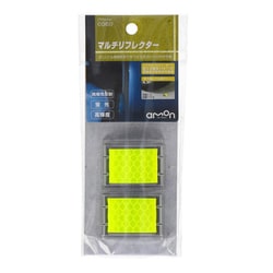 敏左衛門 ヨドバシ.com - エーモン工業 amon 6969 [マルチリフレクター