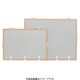カルトン ダブル 全判 画材 収納用品 PF900