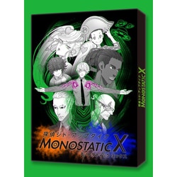 探偵シド・アップダイク モノスタティックX [ボードゲーム]