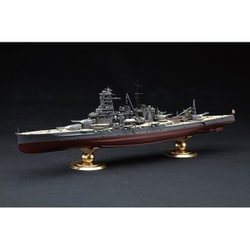 ヨドバシ.com - フジミ模型 FUJIMI 帝国海軍シリーズNo.21 EX-1 1/700