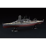 帝国海軍シリーズ No.28 EX-1 1/700 日本海軍戦艦 金剛（昭和16年） フルハルモデル 特別仕様 エッチングパーツ付き [組立式プラスチックモデルキット]