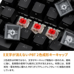 ヨドバシ.com - MISTEL BAROCCO MD600 Alpha BT RGB 英語US配列 マクロ ...