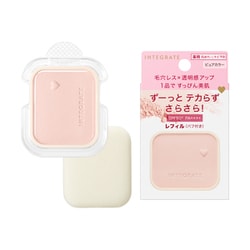 ヨドバシ.com - 資生堂 SHISEIDO インテグレート INTEGRATE