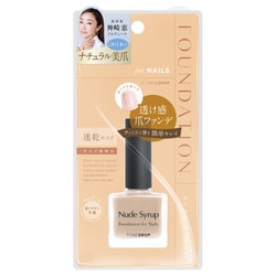 ファンデーション for Nails byトーンドロップ ヌードシロップ
