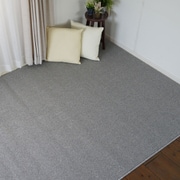ラグ サウンドルベリー 352cm×352cm グレー 13286498-9