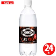 ウィルキンソン タンサン ゼロコーラ PET500ml×24本 [炭酸]