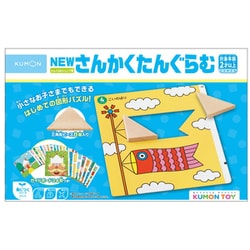 対象年齢：2歳～ WP-52 NEWさんかくたんぐらむ