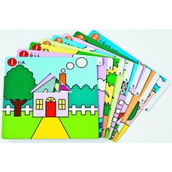 ヨドバシ.com - くもん出版 KUMON 対象年齢：2歳～ WP-52 NEW